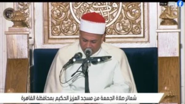 الشيخ محمد ابو العلا متسابق دولة التلاوة يتلو قرآن الجمعة