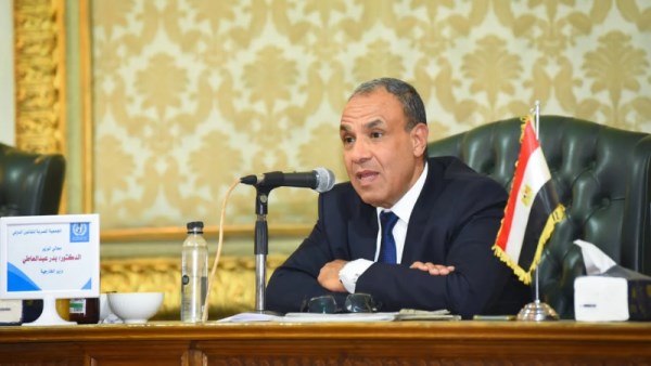 كلمة وزير الخارجية المصري أمام الجمعية المصرية للاقتصاد السياسي والتشريع
