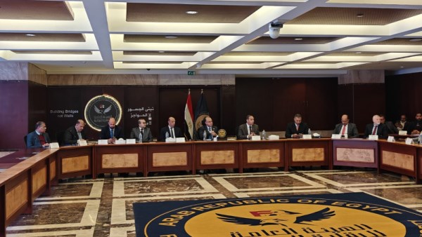 اجتماع مجلس إدارة البورصة