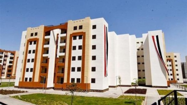 تقديم شقق السكن البديل