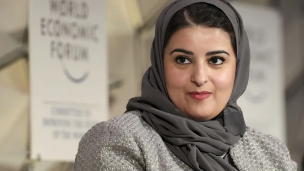 سارة السحيمي 