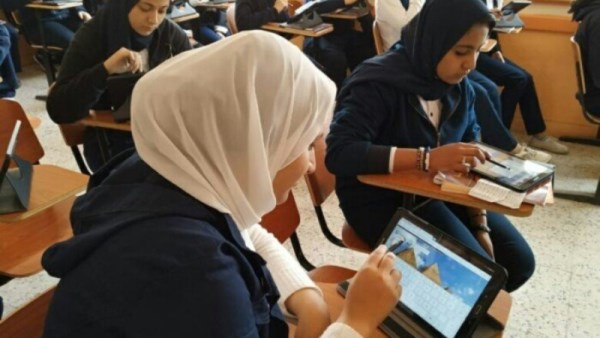أجازة الترم الأول