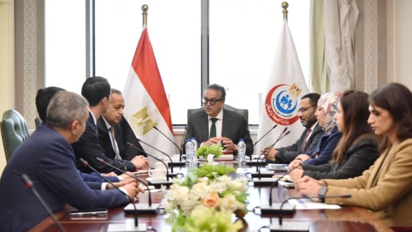 اجتماع وزير الصحة اليوم 