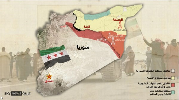 خريطة قوات قسد بسوريا 2026 
