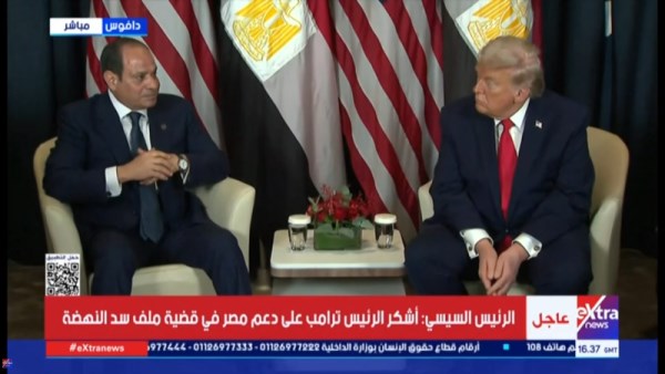الرئيس عبدالفتاح السيسي والرئيس الأمريكي دونالد ترامب 