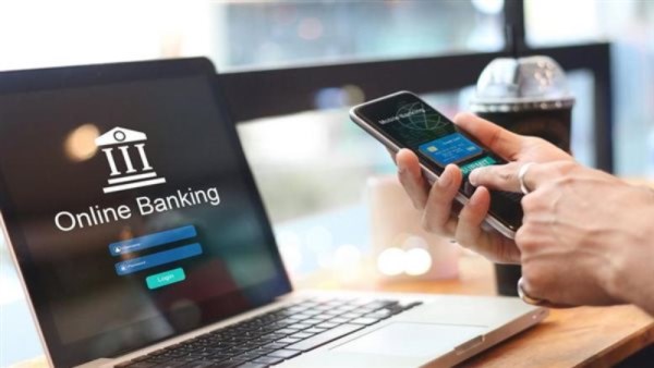 تفعيل واستخدام الإنترنت البنكي 2026