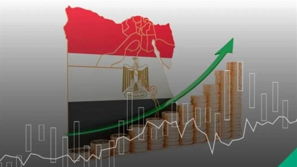 الإصلاح الاقتصادي في مصر