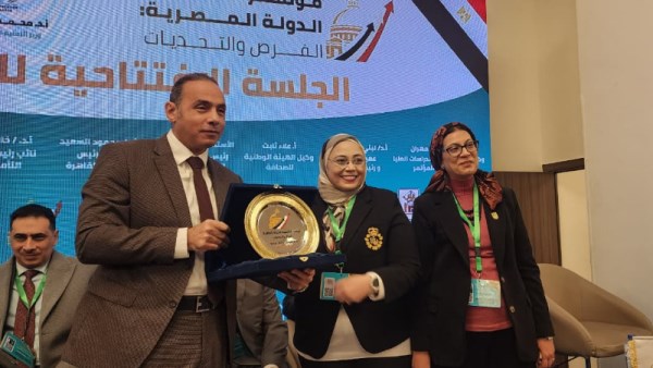  رئيس البورصة