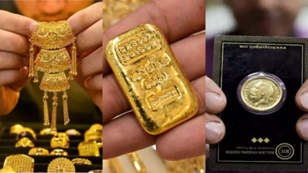 المشغولات والسبائك والعملات