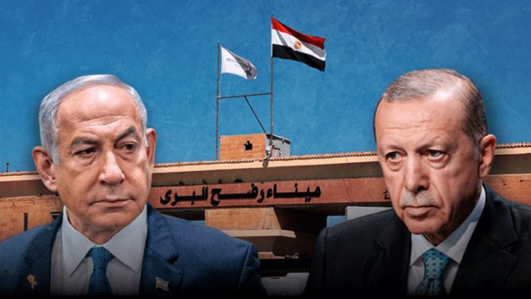 أردوغان ونتنياهو