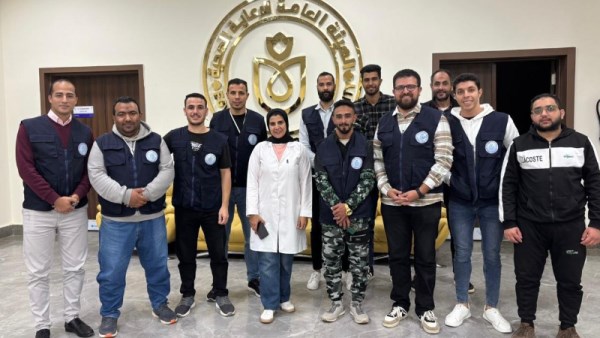 هيئة الرعاية الصحية 