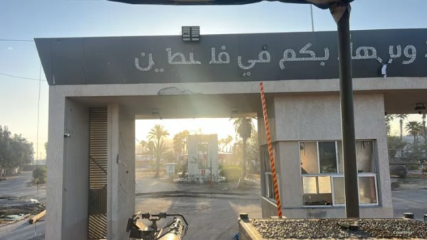 معبر رفح الفلسطيني 