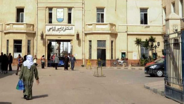 المستشفيات الجامعية 