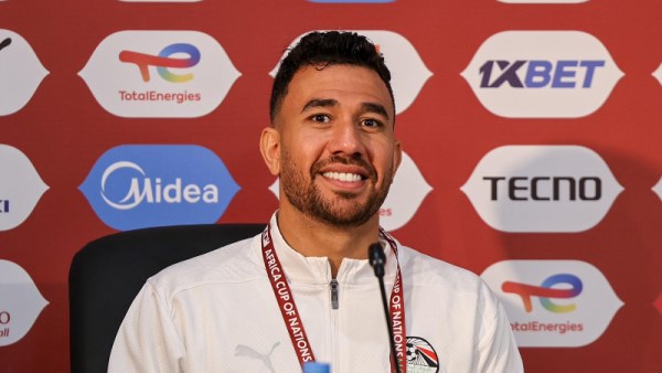 تريزيجيه