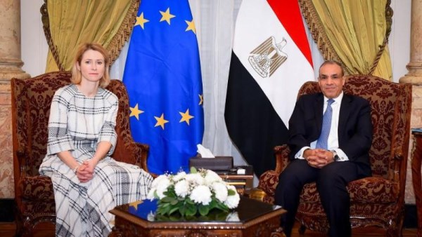 وزير الخارجية المصري وكايا كالاس