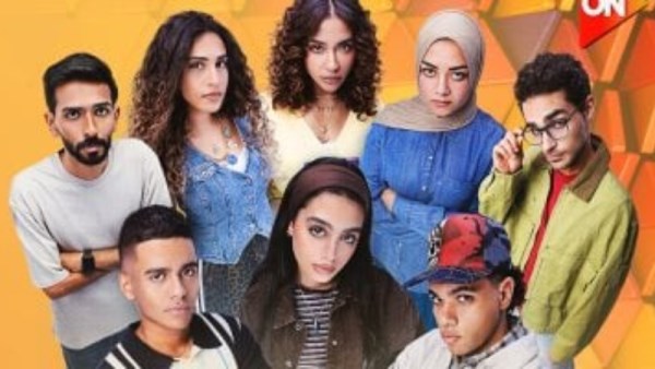 بوستر فيلم ميدترم