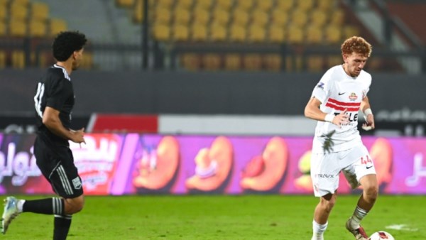 الزمالك وزد