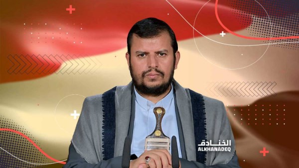 عبدالملك الحوثي قائد حركة "أنصار الله" اليمنية