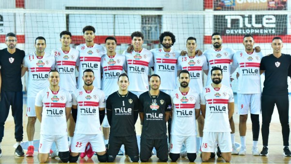 فريق الزمالك للكرة الطائرة