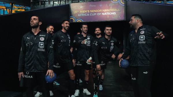منتخب مصر لكرة اليد