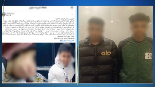  شاب  يهاجم فتاة رفضت خطبته