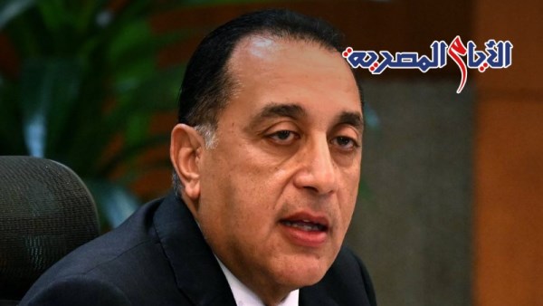 موعد التعديل الوزاري الجديد 2026