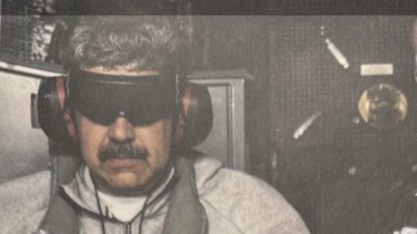 مادورو