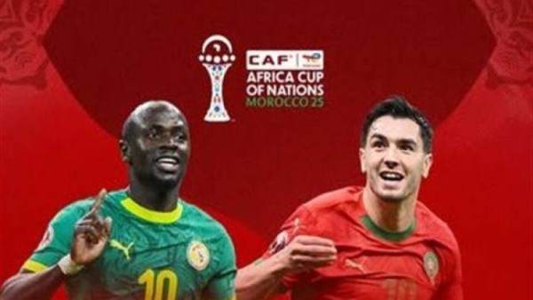 مباراة المغرب والسنغال