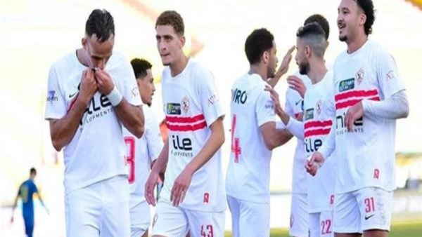 الزمالك 