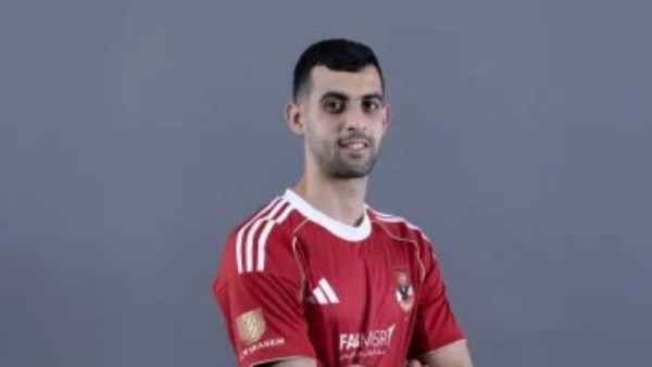 بلعمري 