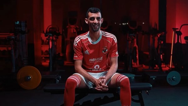 يوسف بلعمري 