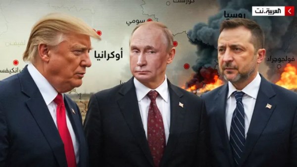 اجتماع ثلاثي مرتقب 