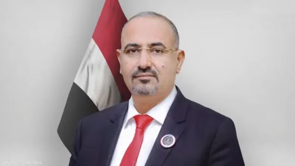 عيدروس الزبيدي