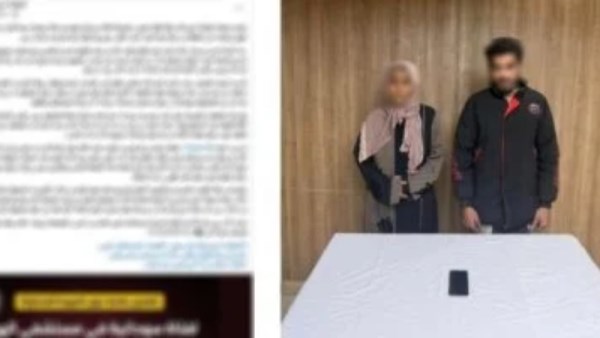 المتهمين بعد القبض عليهم من قبل الداخلية 