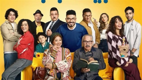 مسلسل بيت بابا