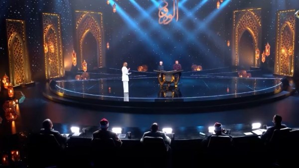 برنامج دولة التلاوة