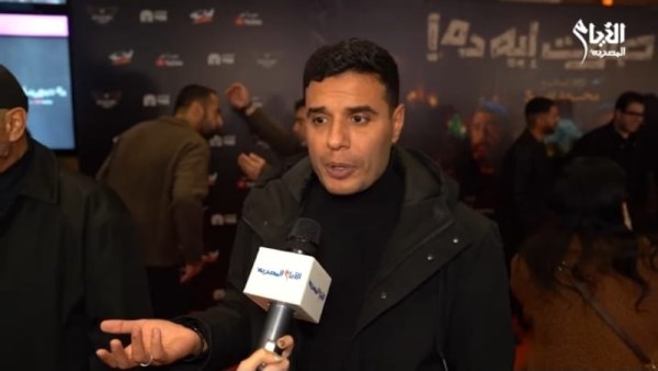 المخرج محمد ربيع 