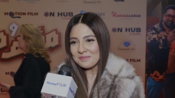 مي كساب 