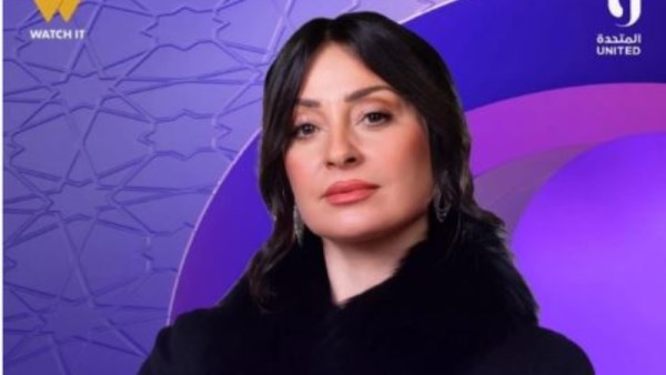 نرمين الفقي 
