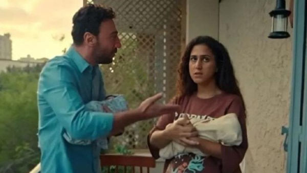 مسلسل كارثة طبيعية 