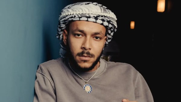 ويجز