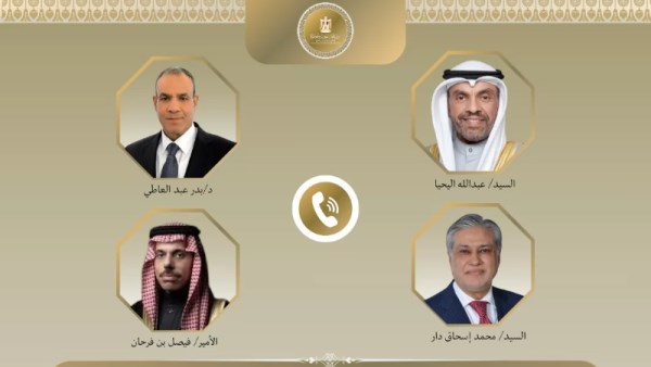 اتصالات رباعية لتنفيذ خطة ترامب