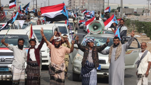 صورة ارشيفية من اليمن