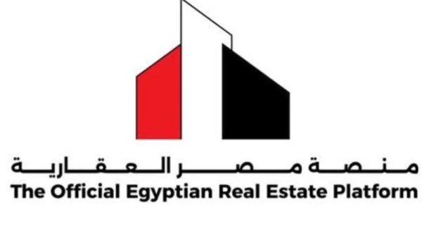 منصة مصر العقارية