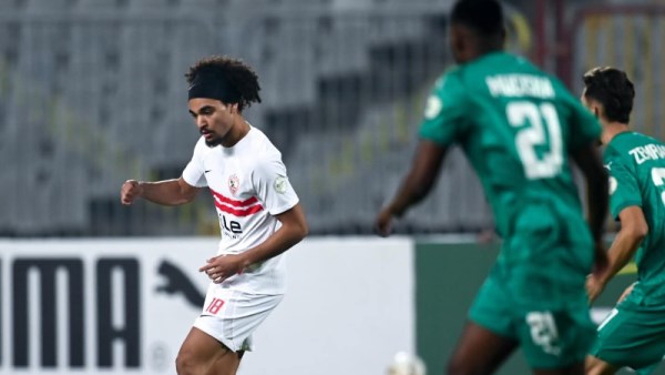 فريق الزمالك