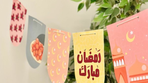 أسعار زينة رمضان 2026 