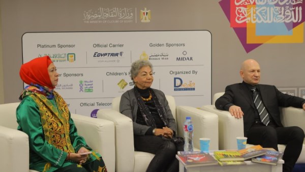 سلوى بكر أول الفائزين بجائزة «بريكس» الأدبية في دورتها الافتتاحية من معرض القاهرة للكتاب