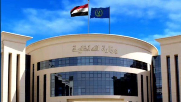 إيقاف 6 من معاوني الأمن وإحالتهم للمحاكمة بسبب احتفالات غير منضبطة بقنا