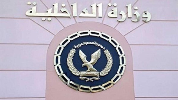 الداخلية تضبط سائقاً لارتكابه أعمالاً منافية للآداب بشوارع الجيزة