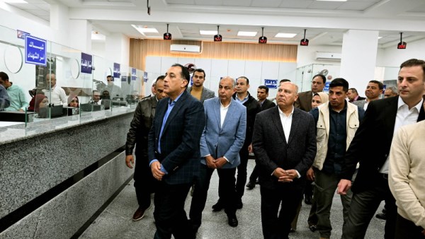 رئيس الوزراء